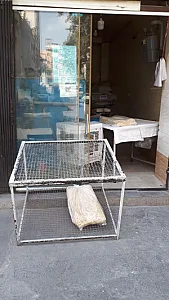 نانوایی