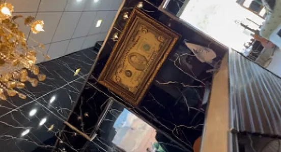 صرافی آی بیت