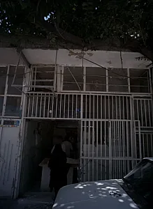 نانوایی