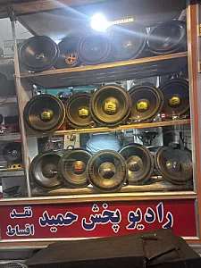کرکره برقی هوشمندسازان
