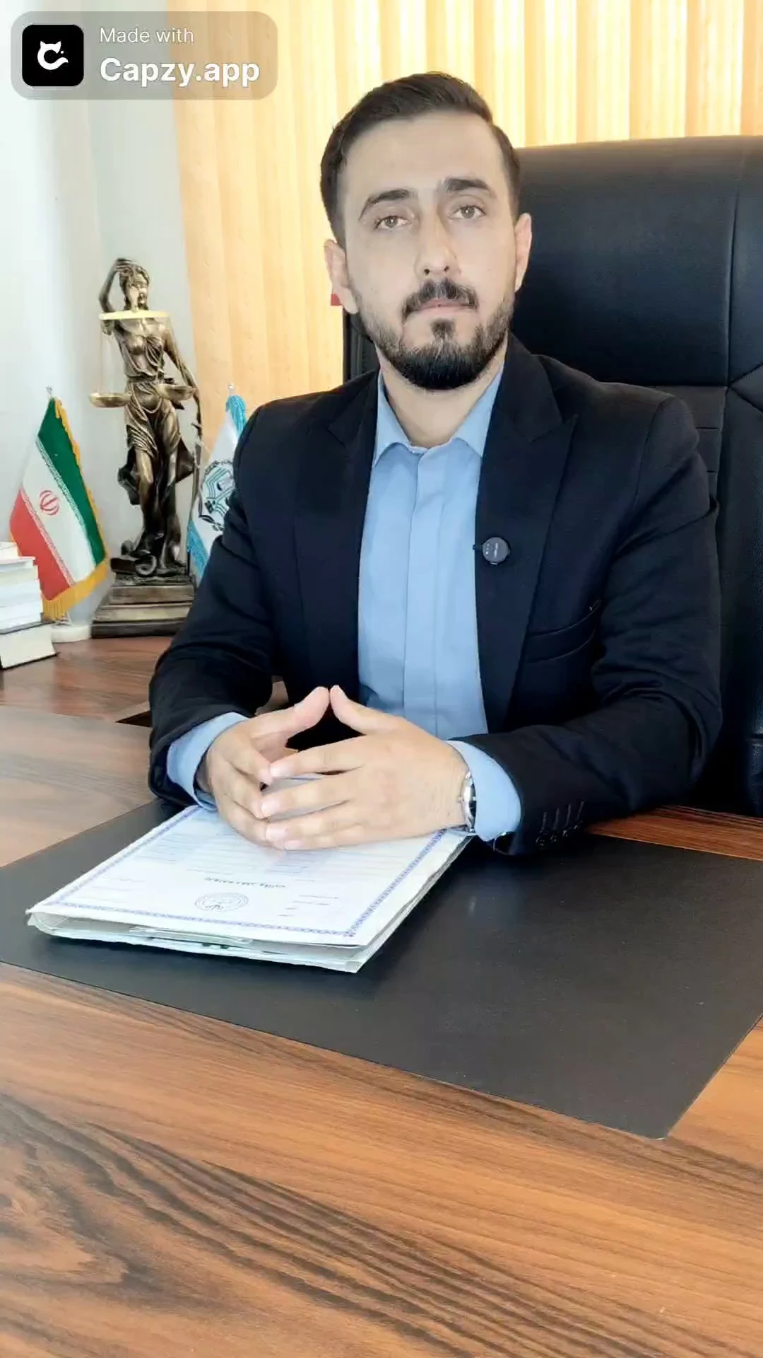 وکیل دادگستری