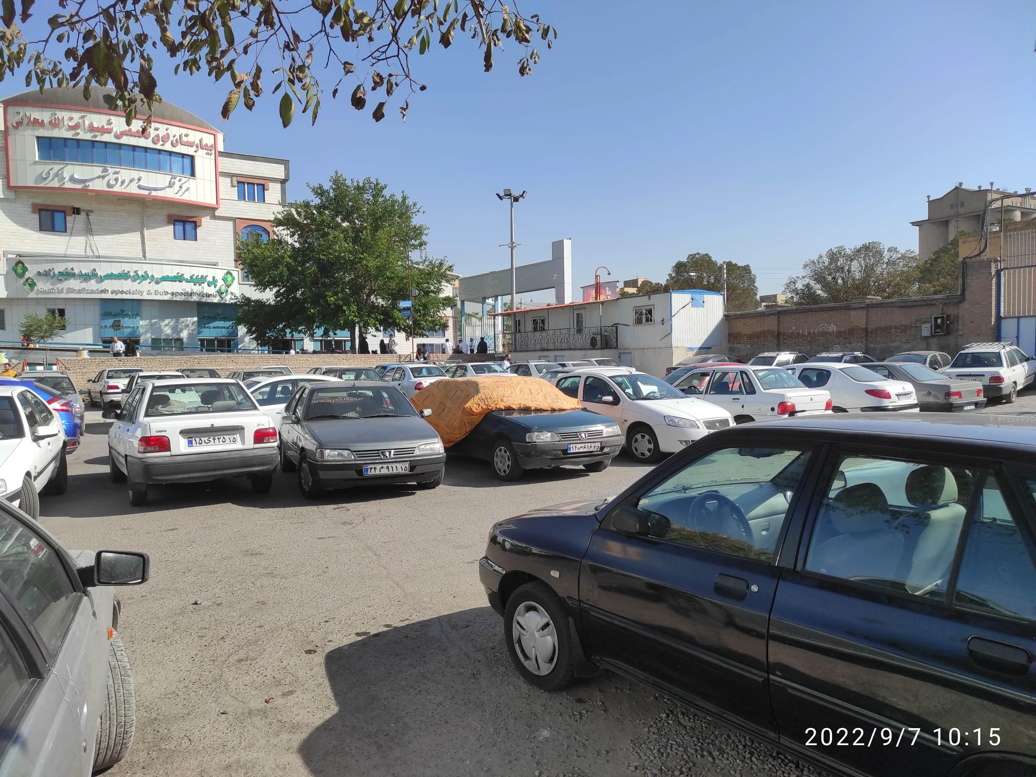 پارکینگ عمومی بیمارستان محلاتی