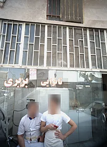 نانوایی بربری