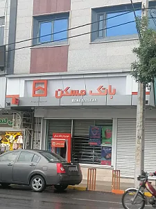 بانک مسکن شعبه سعدی جنوبی