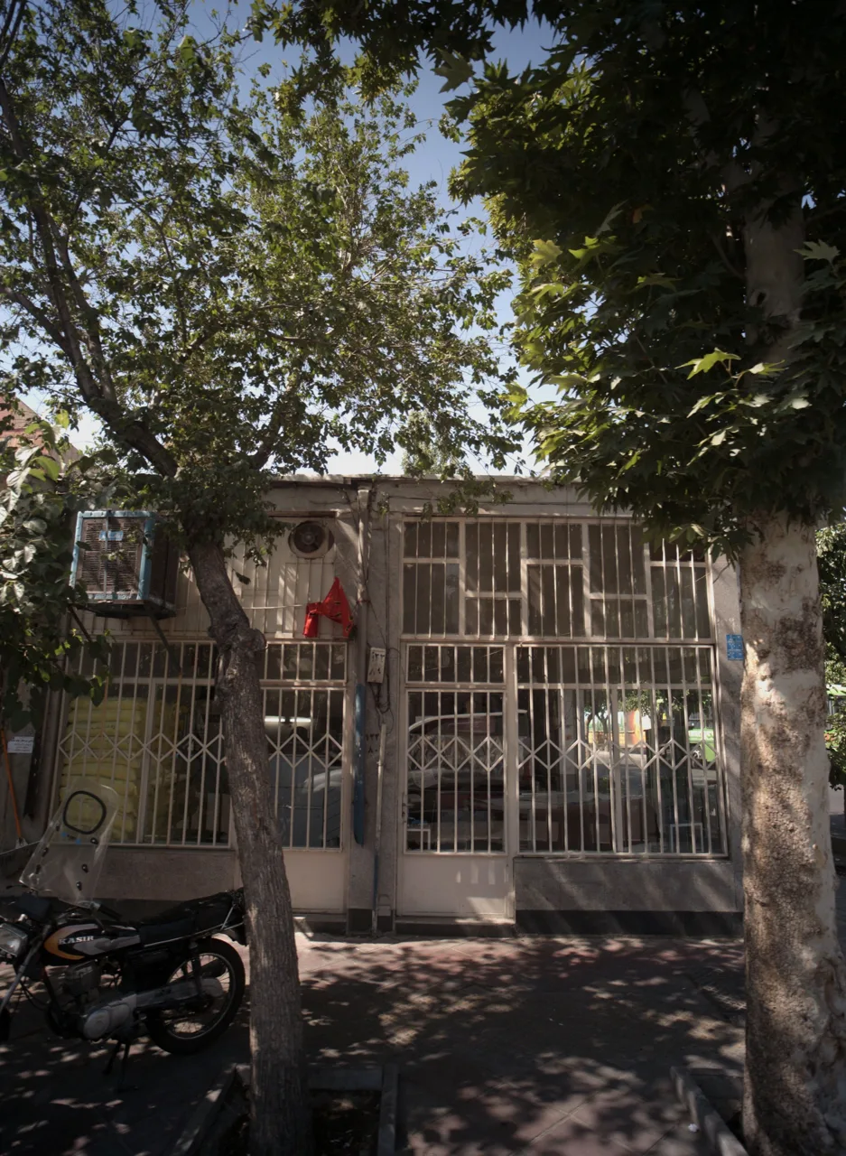 نانوایی