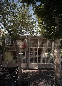 نانوایی