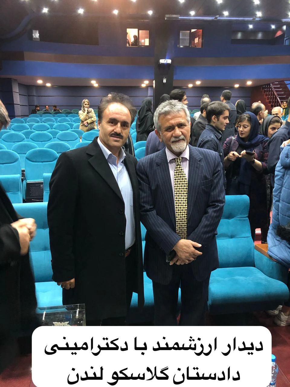 محمدرضا حیدری وکیل پایه یک دادگستری - مشاور حقوقی در زنجان