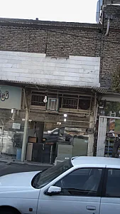 نانوایی
