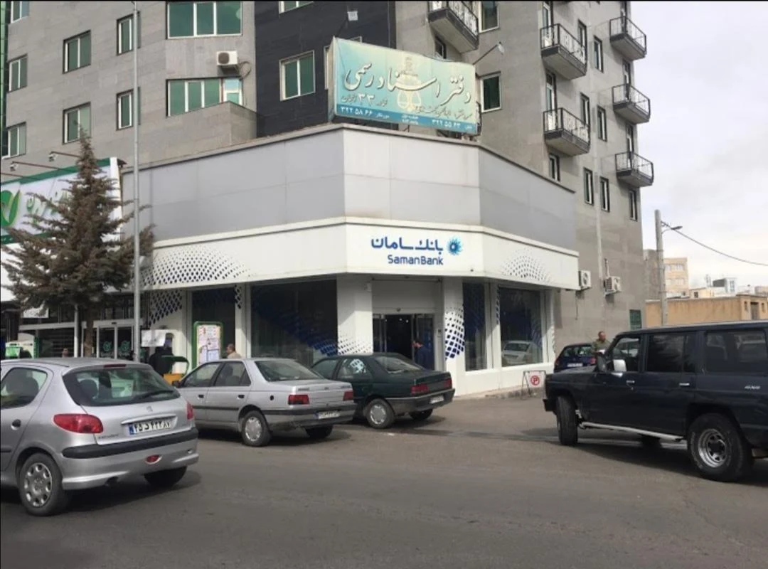 بانک سامان شعبه امام خمینی ره زنجان - بانک در زنجان