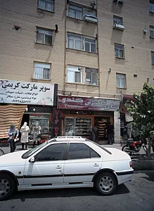 نان فانتزی کندو