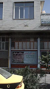 نانوایی لواش و سنگکی نمونه