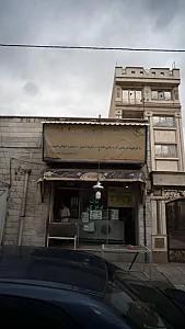 نان بربری