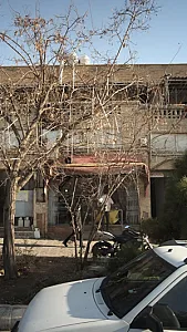 نانوایی
