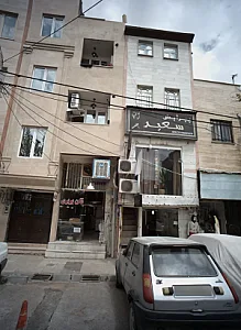 نان بربری
