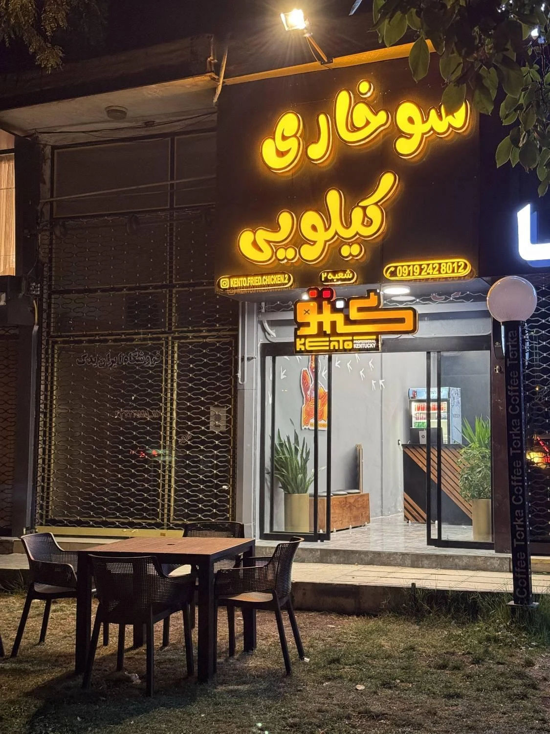 پیتزا پالت - پیتزا در زنجان - تصویر 3