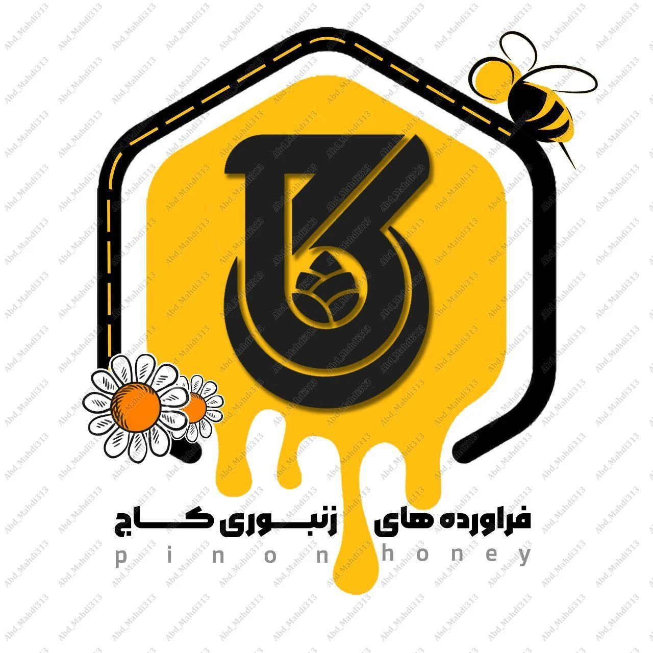 فرآورده های زنبوری کاج - عسل و فرآورده‌های طبیعی در زنجان