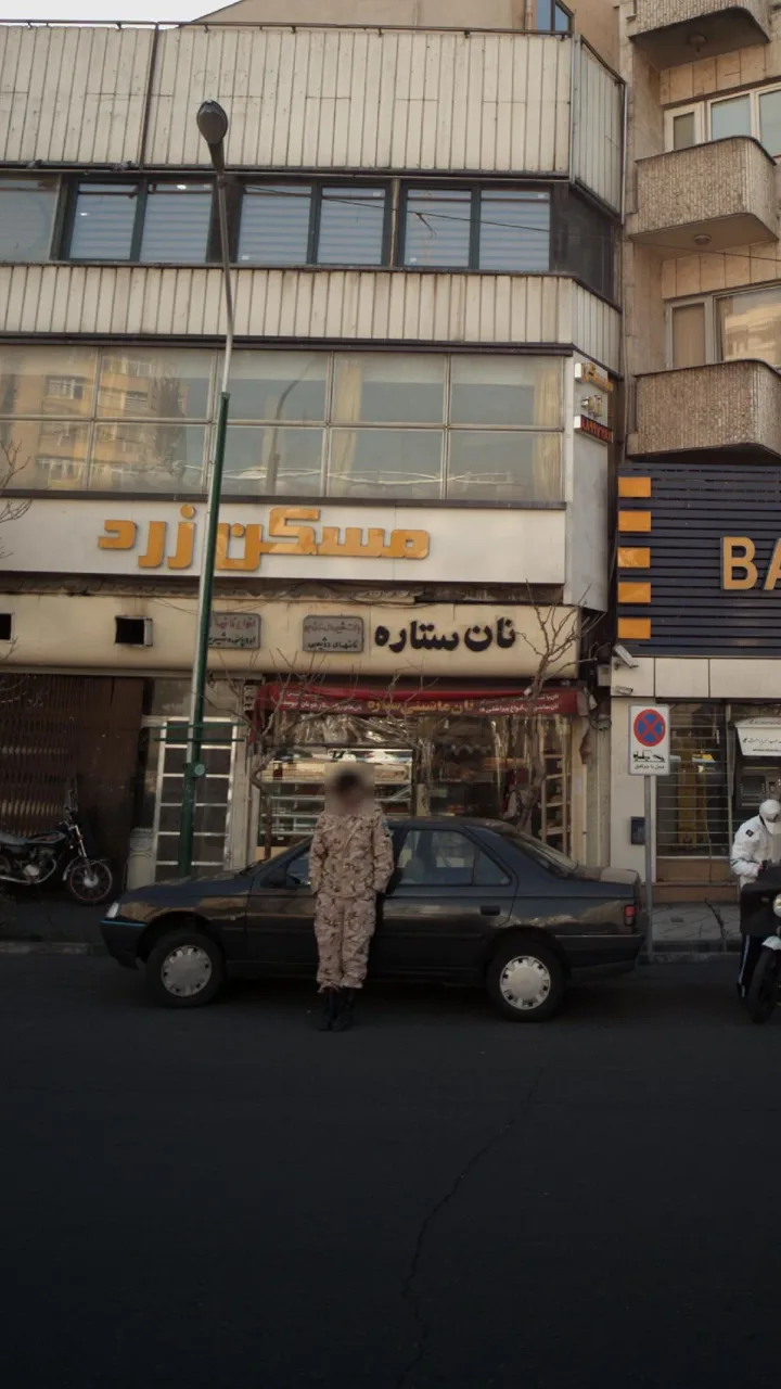 سوپر نان ستاره - تصویر 5