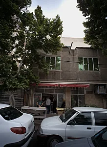 نانوایی
