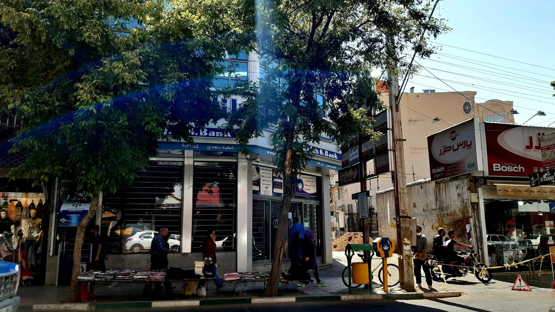 بانک رفاه شعبه اشراق - بانک در زنجان - تصویر 2