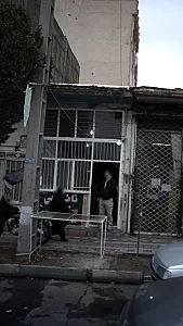 نانوایی
