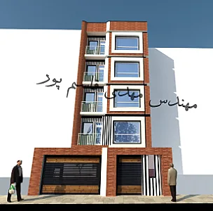 طراحی نما و دکوراسیون داخلی قاسمی