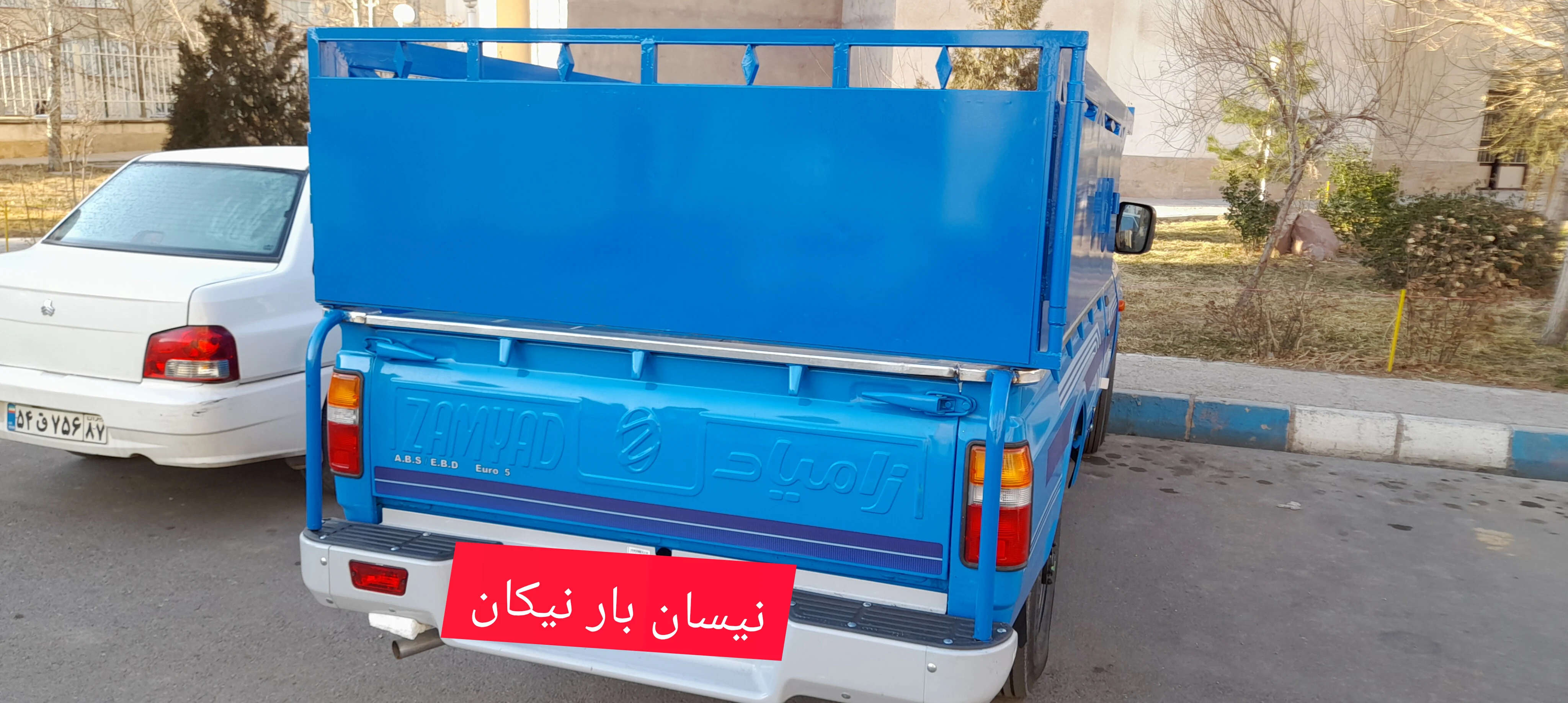 خدمات باربری وحمل بارنگین - بسته‌بندی و کارتن در زنجان - تصویر 2