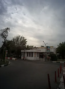نانوایی