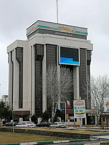بانک تجارت شعبه سه راه امجدیه