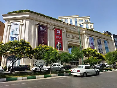 گشنیز نان و کباب