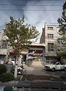 نان بربری هنگام