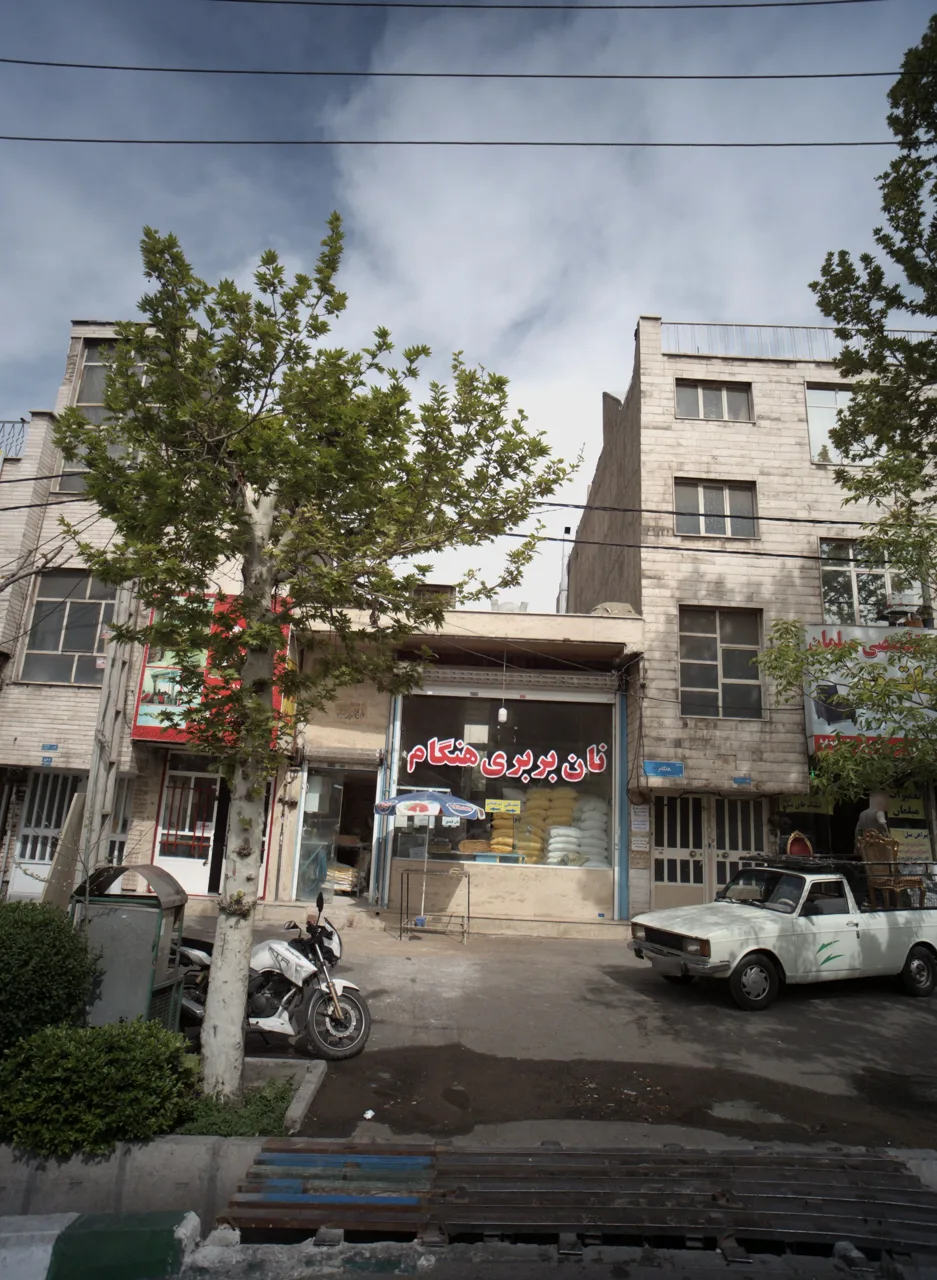 نان بربری هنگام
