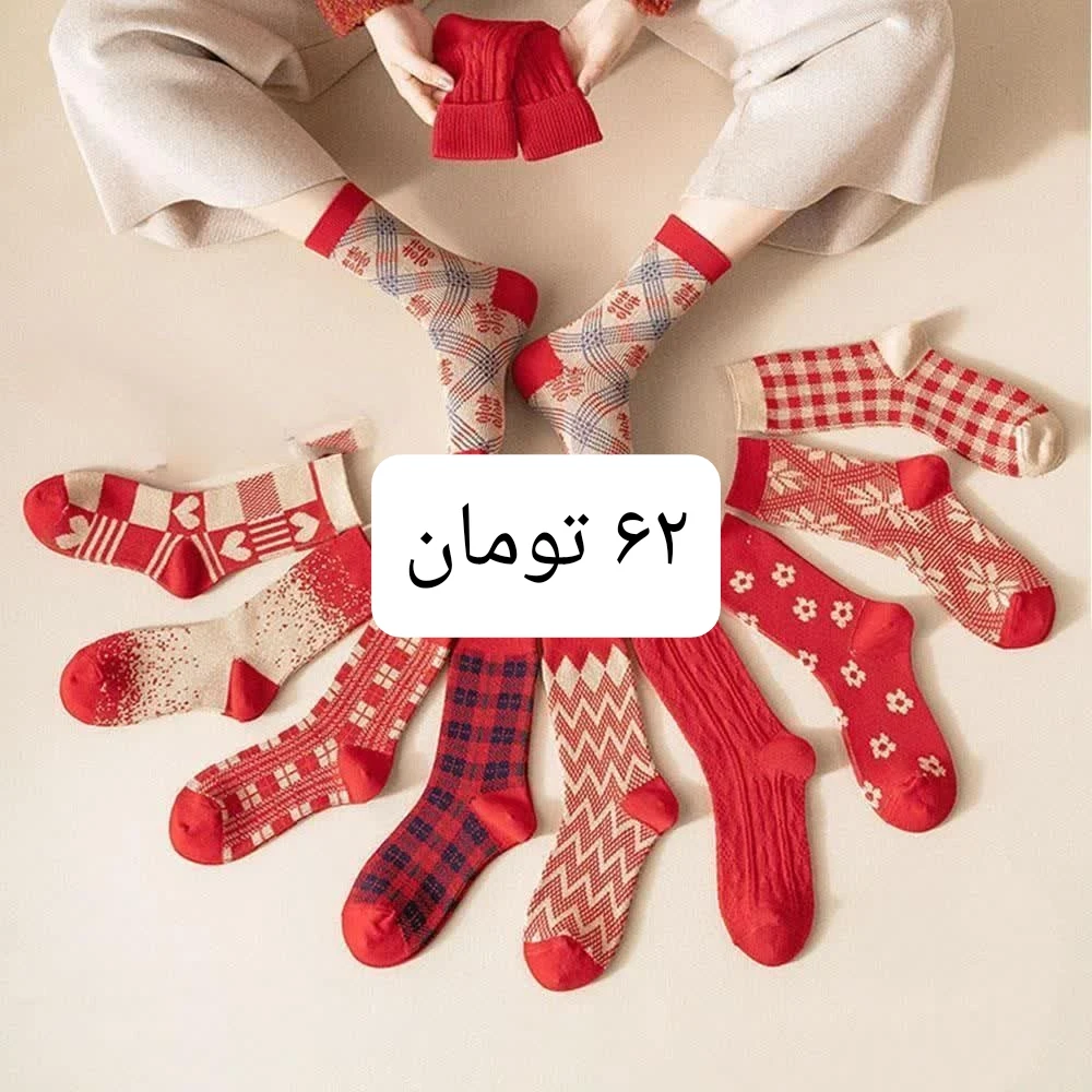 کالکشن مرمر (پوشاک زنانه،اکسسوری و...) - پوشاک (عمومی) در یزد - تصویر 5