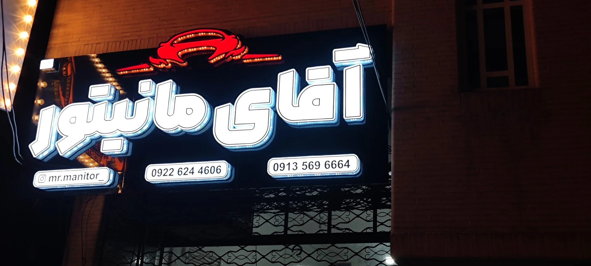 تعمیرگاه هیوندای و کیا(جعفری) - تعمیرگاه خودرو در یزد