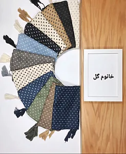 شال و روسری خانوم گل