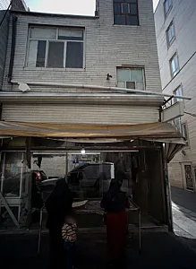 نانوایی