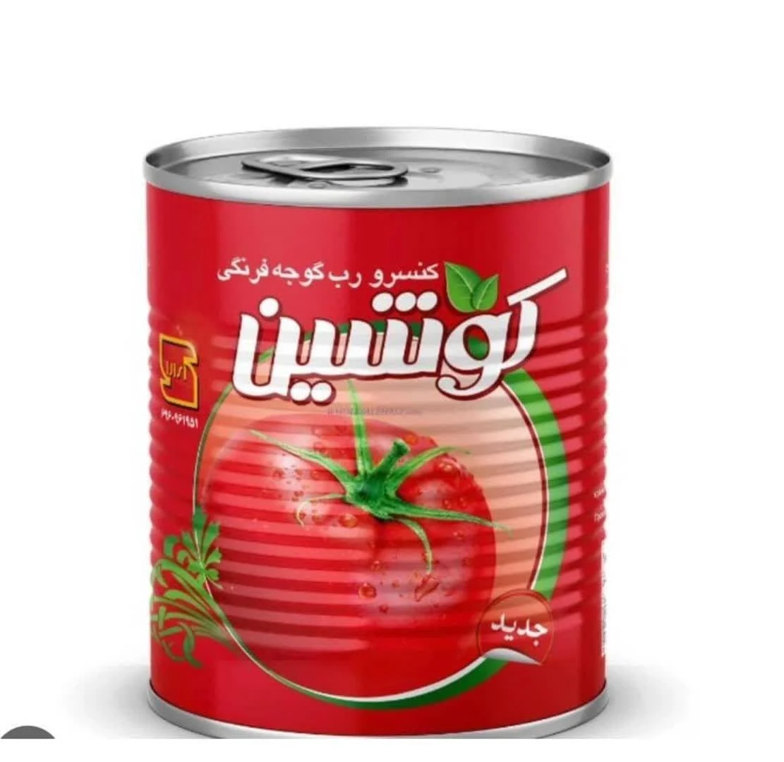 شرکت بازرگانی شاهین ارکیده - پخش مواد غذایی در یزد