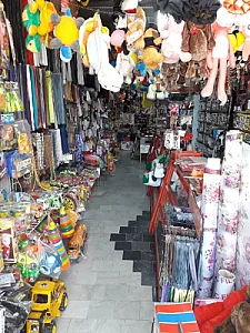 لوازم خیاطی و خرازی بیتا