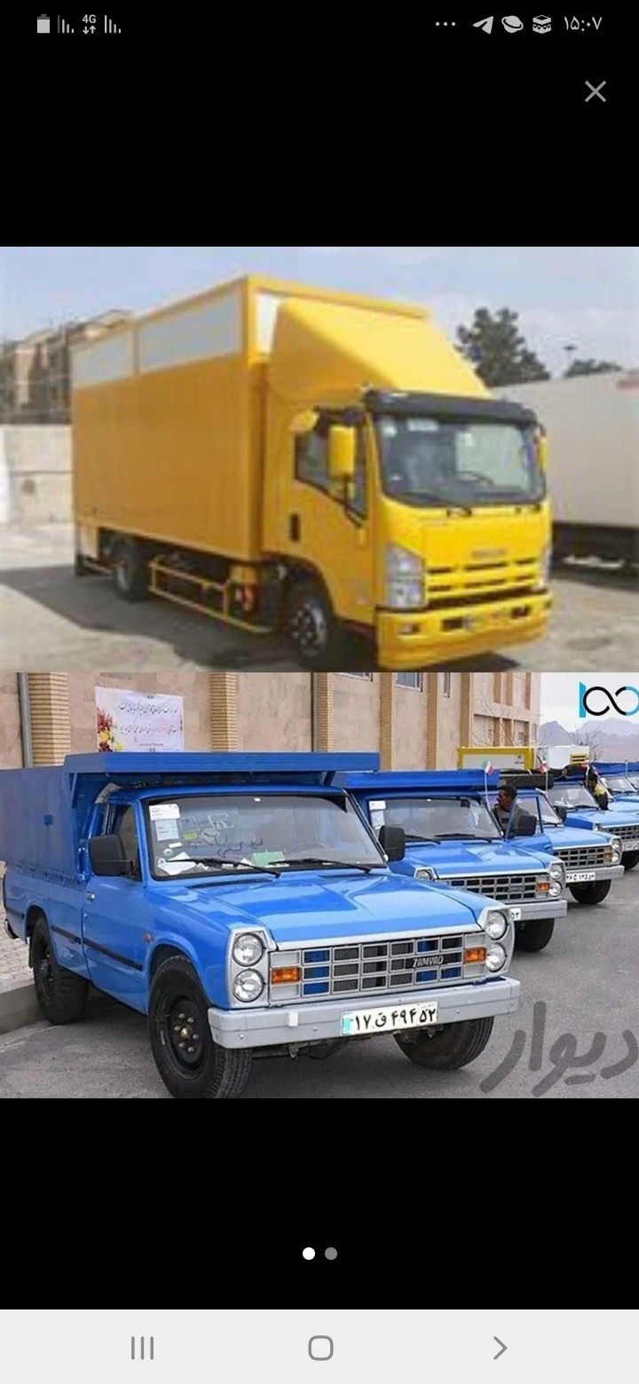 حمل نقل جمالزایی کرد - باربری و اتوبار در یزد