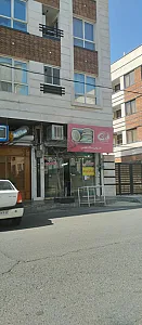نانوایی سنگک