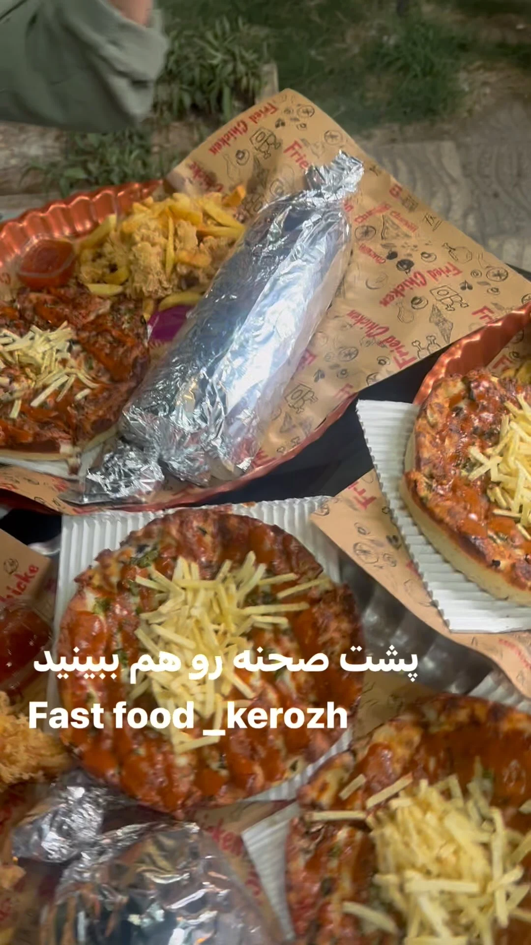 فست فود کروژ - پیتزا در یزد