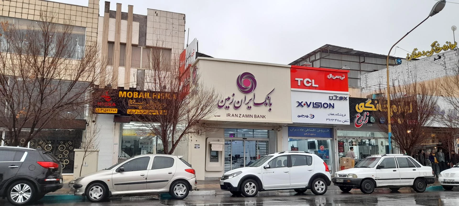 بانک ایران زمین شعبه کوچه بیوک - بانک در یزد - تصویر 3
