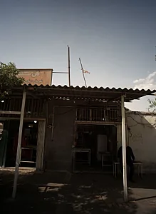 نان سنتی محمد