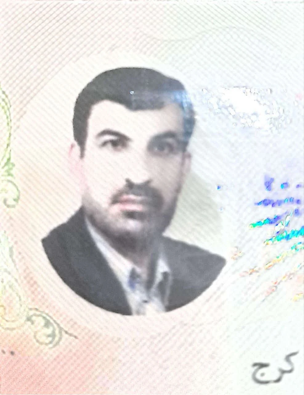 وکیل مهدی زارع بناد کوکی - دفتر وکالت در یزد