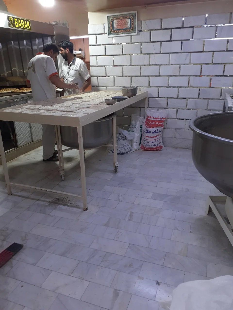 نانوایی شهر نان - تصویر 3
