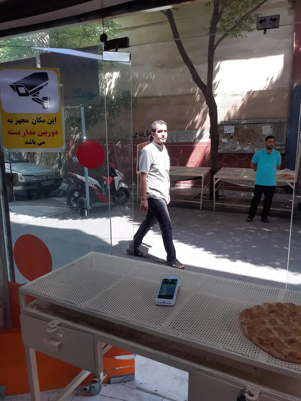 نانوایی شهر نان - تصویر 4