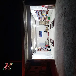 اتو سرویس علی