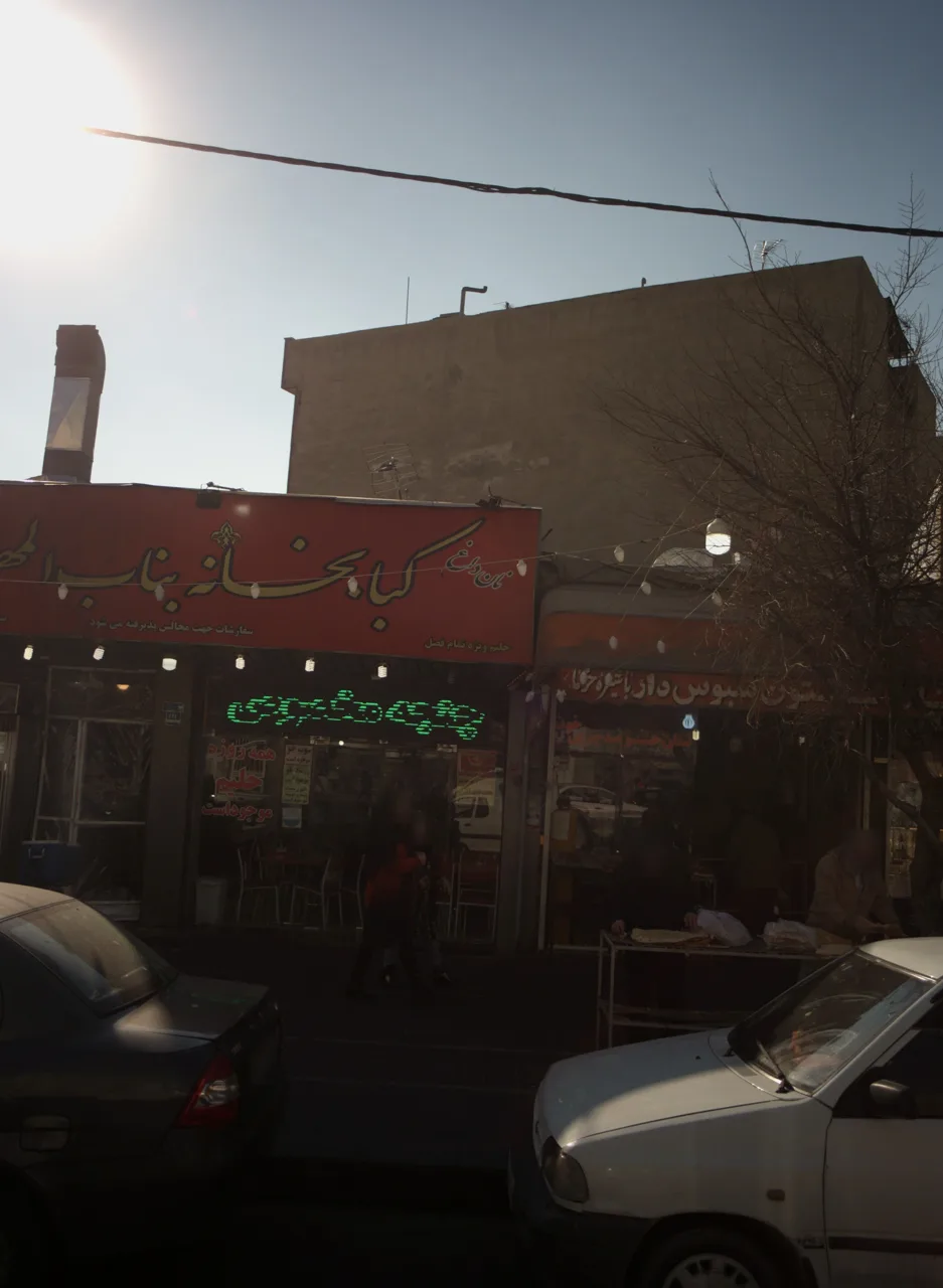 نان تافتون سبوس دار