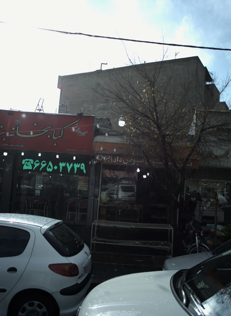 نان تافتون سبوس دار - تصویر 2