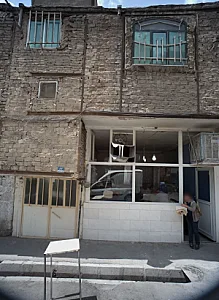 نانوایی
