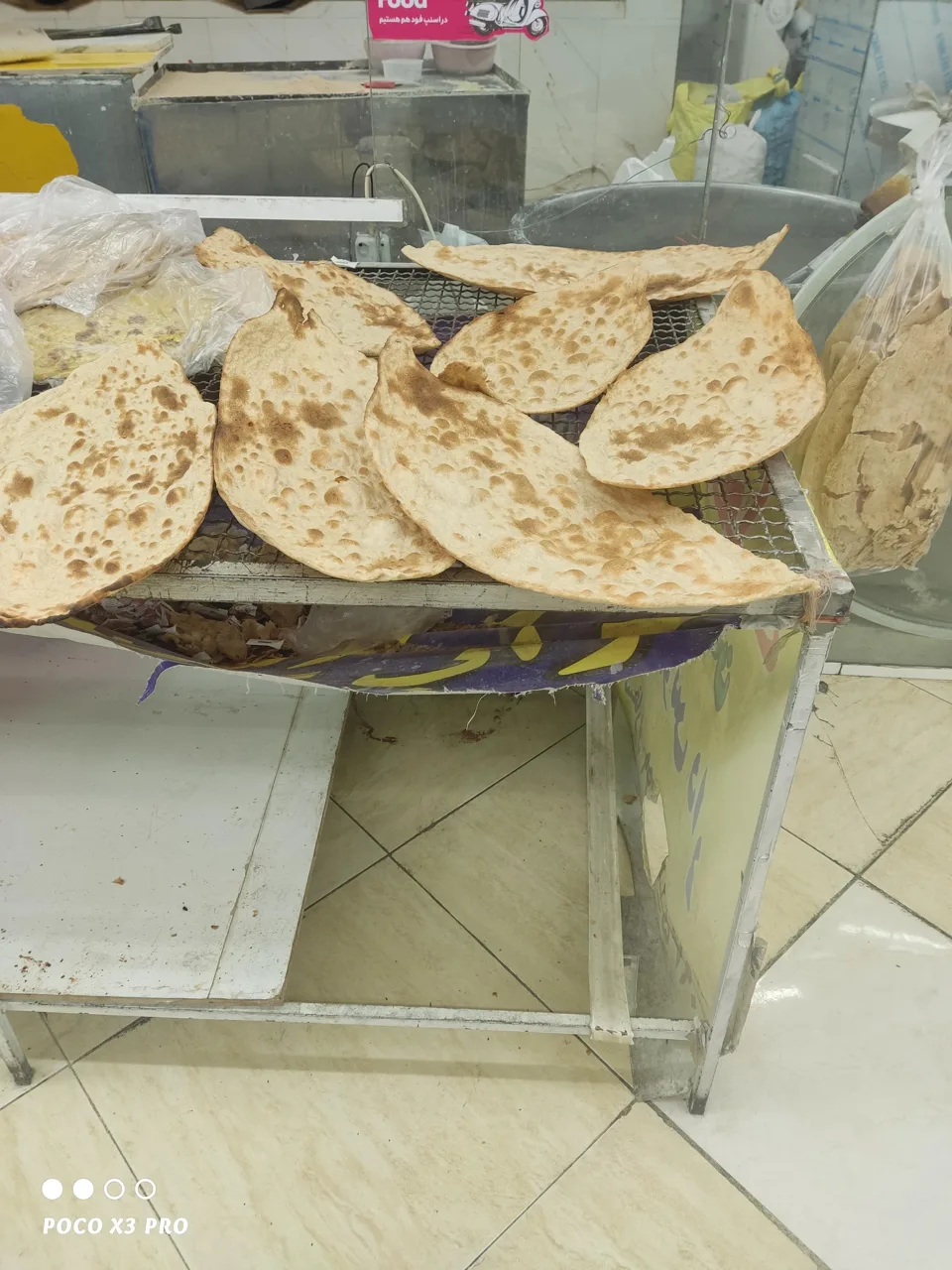 نانوایی لواشی - تصویر 6
